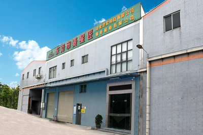 九游下载官网