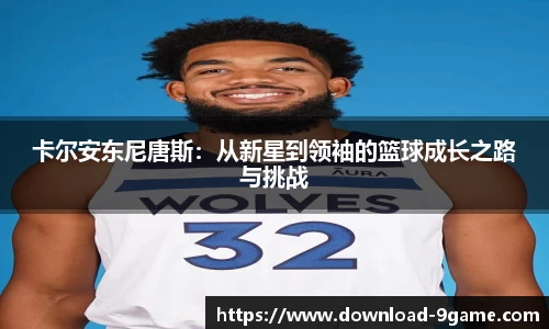 九游会j9平台