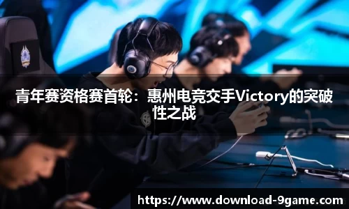 九游会j9官方网站