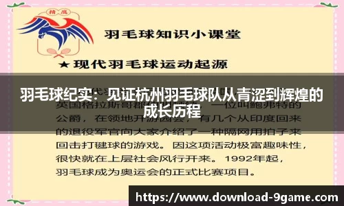 九游会j9官网