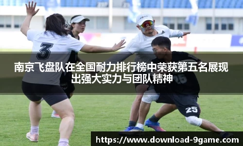 九游会j9官网